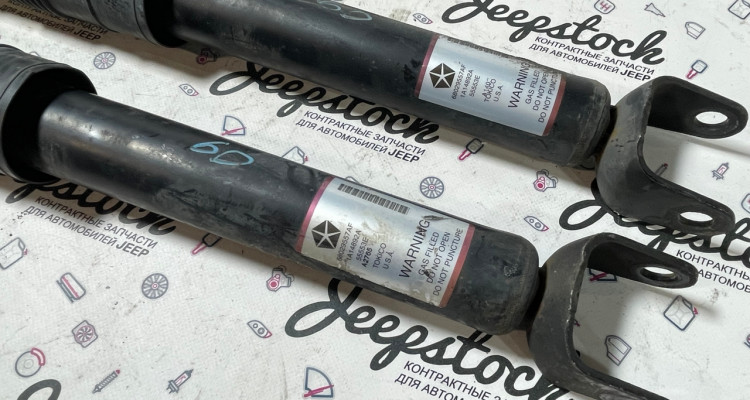  Амортизаторы задние пара Jeep Grand Cherokee WK2