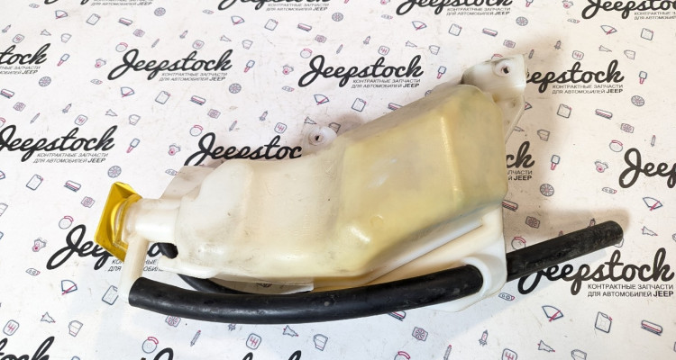  Бачок расширительный (1) Jeep Grand Cherokee WK2