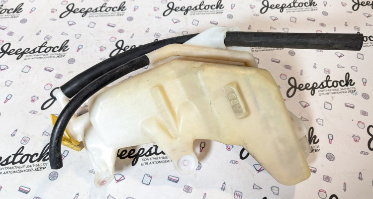 Бачок расширительный (1) Jeep Grand Cherokee WK2
