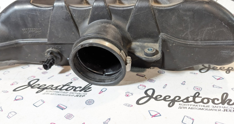  Воздушный ресивер дросселя 5.7 (EZH) Jeep Grand Cherokee WK2