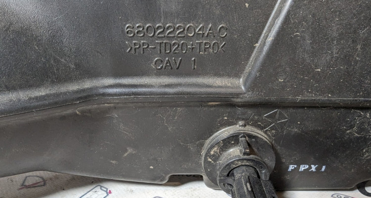  Воздушный ресивер дросселя 5.7 (EZH) Jeep Grand Cherokee WK2