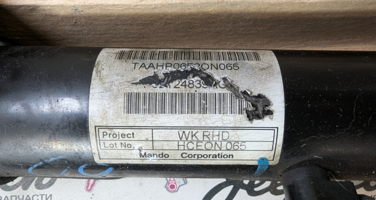  Рейка рулевая RHD Jeep Grand Cherokee WK2