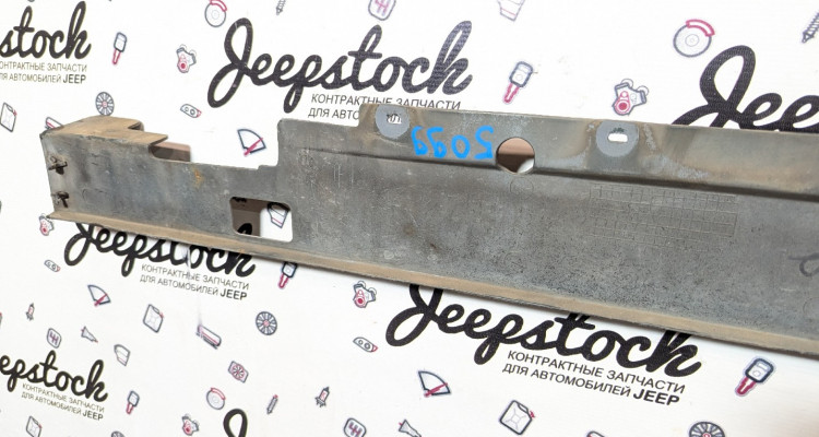  Губа переднего бампера нижняя 92-95 Jeep Cherokee XJ