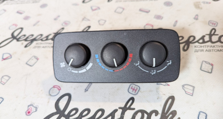  Блок климата заднего ряда Jeep Commander XK