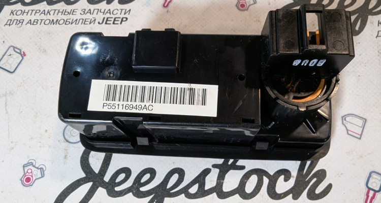  Блок климата заднего ряда Jeep Commander XK