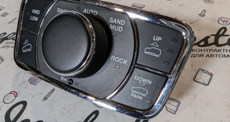  Блок управления подвеской и трансмиссией Jeep Grand Cherokee WK2