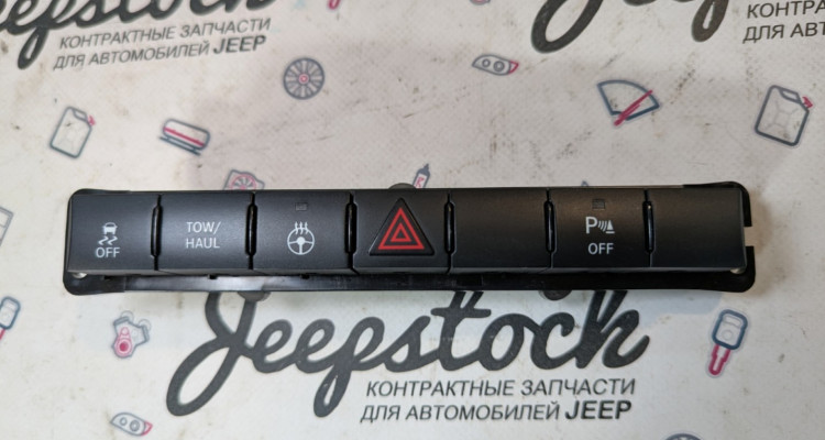 Блок кнопок с аварийкой 56046292AB Jeep Grand Cherokee WK2