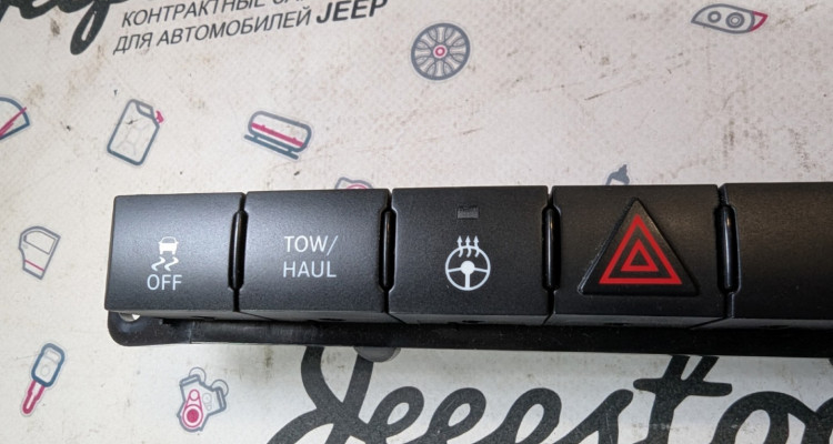  Блок кнопок с аварийкой 56046292AB Jeep Grand Cherokee WK2