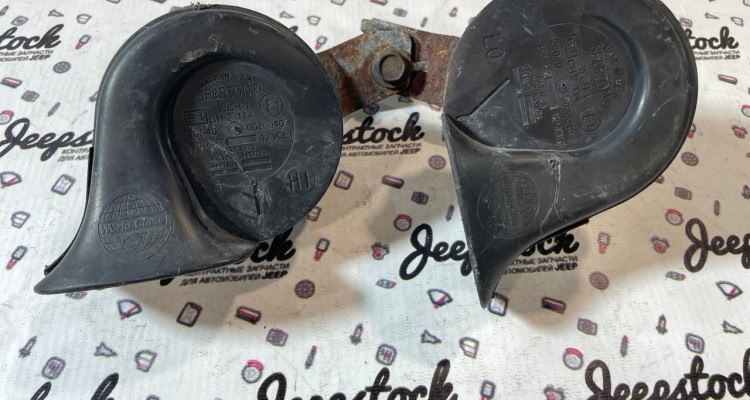  Звуковые сигналы (комплект) 1 Jeep Grand Cherokee ZG-ZJ