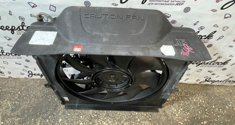  Гидромодуль вентилятор охлаждения ДВС 01-04гJeep Grand Cherokee WG-WJ