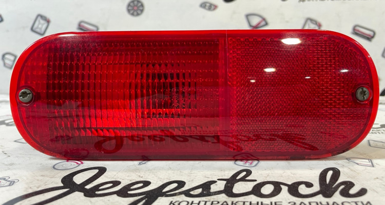  Противотуманная фара зад.бампера Jeep Commander XK-XH