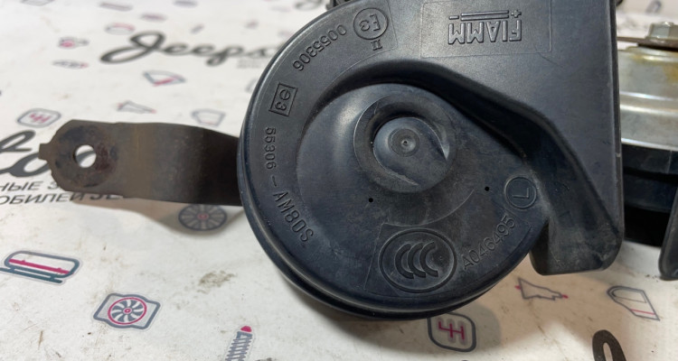  Звуковые сигналы комплект Jeep Grand Cherokee WK2