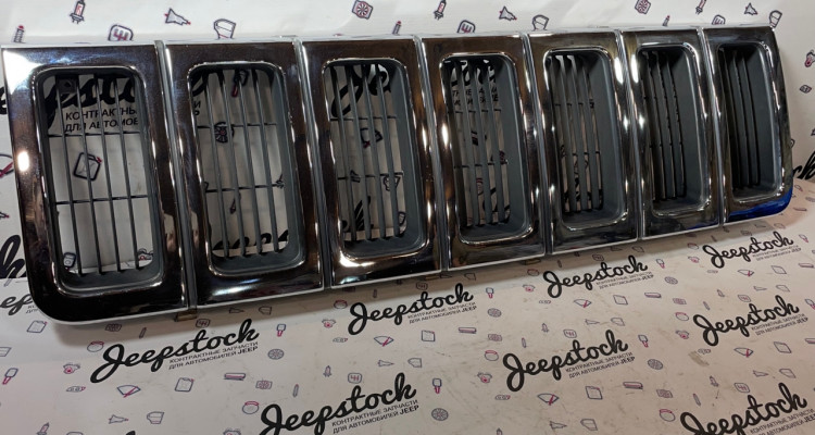  Решетка радиатора 96-98 хром (дубль) Jeep Grand Cherokee ZG-ZJ
