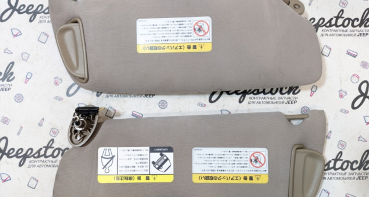  Комплект солнцезащитных козырьков (Camel) Jeep Grand Cherokee WG-WJ