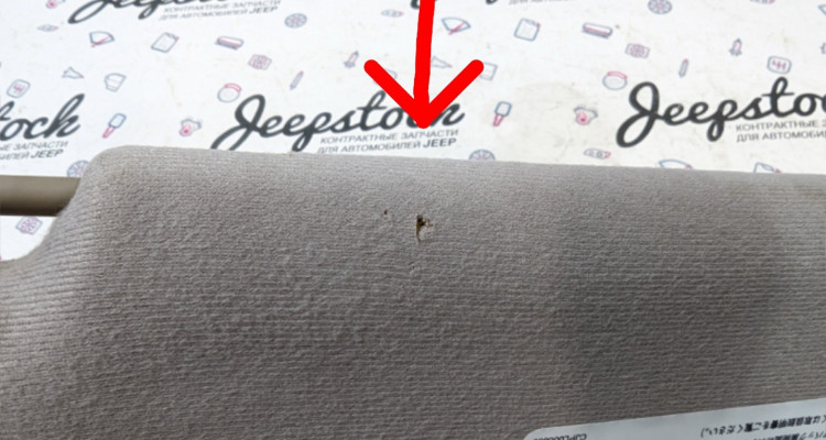  Комплект солнцезащитных козырьков (Camel) Jeep Grand Cherokee WG-WJ