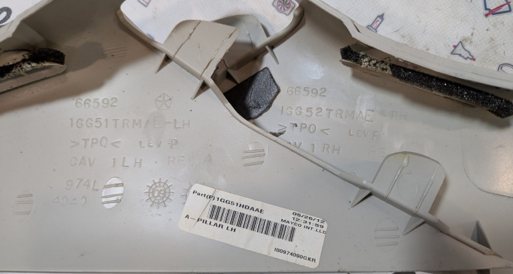  Накладки на передние стойки (пара) Jeep Grand Cherokee WK2