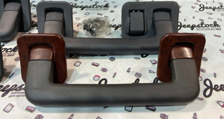 Комплект салонных ручек 97-98г (agate) 1 Jeep Grand Cherokee ZG-ZJ