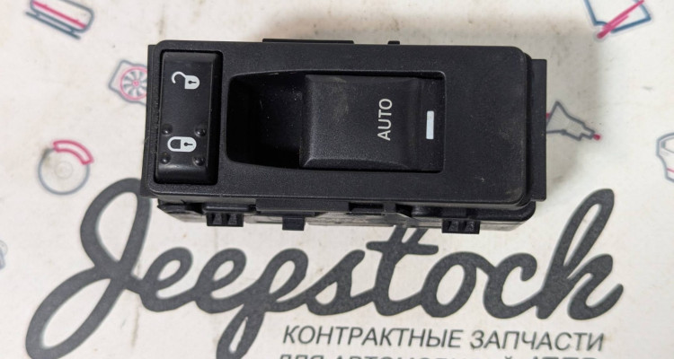  Кнопка стеклоподъемника перед пассажирская Jeep Commander XK