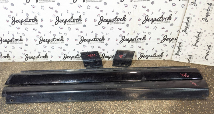 2000000058627 Комплект накладок на пороги Laredo крашеные Jeep Grand Cherokee ZG-ZJ