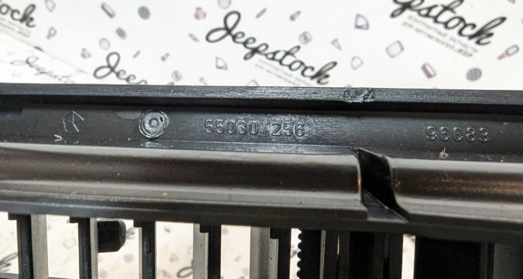  Центральная консоль с пепельницей Laredo 92-95 Jeep Grand Cherokee ZG-ZJ