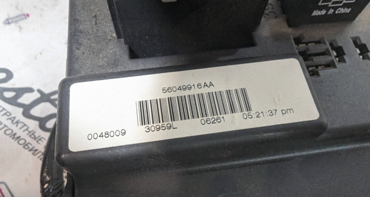  Блок предохранителей 56049916AA Jeep Commander XK