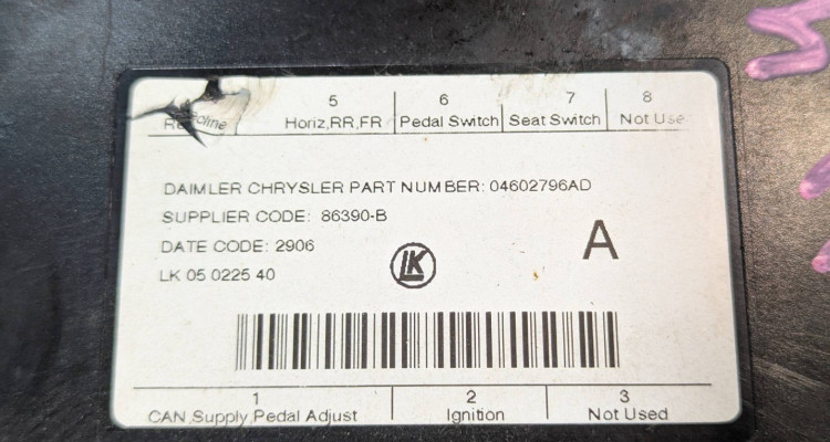  Модуль памяти сидений Jeep Commander XK