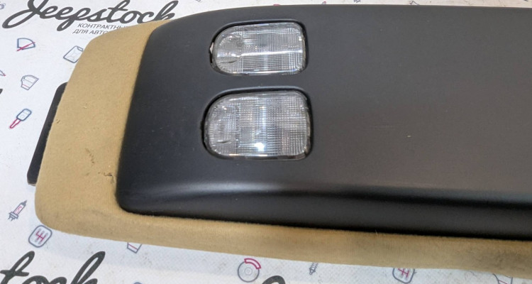  Потолочная консоль рестайлинг (Spice) дефект Jeep Grand Cherokee ZG-ZJ