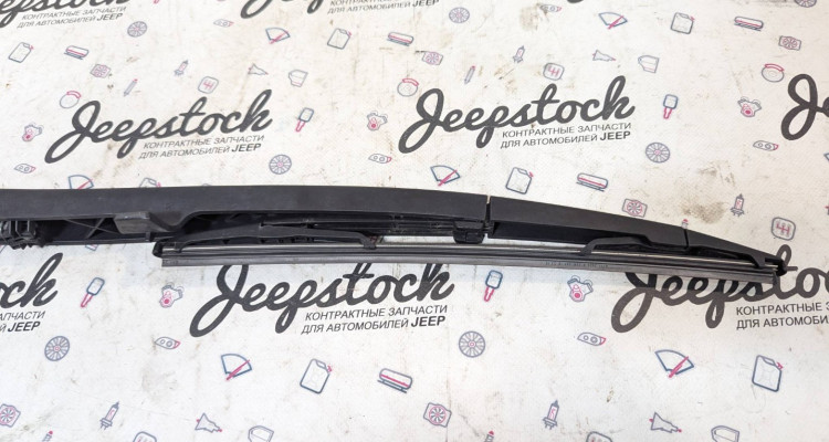  Поводок дворника 5ой двери дефект Jeep Commander XK