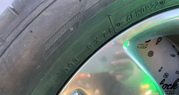  Комплект колес 265/50R20 Overland Jeep Grand Cherokee WK2