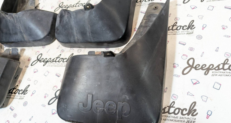  Брызговики комплект Jeep Commander XK
