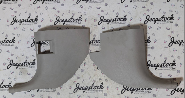  Накладки в ногах передние пара Jeep Commander XK