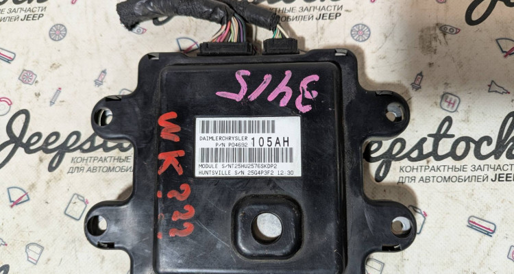  Блок комфорта 04692105AH Jeep Grand Cherokee WH-WK