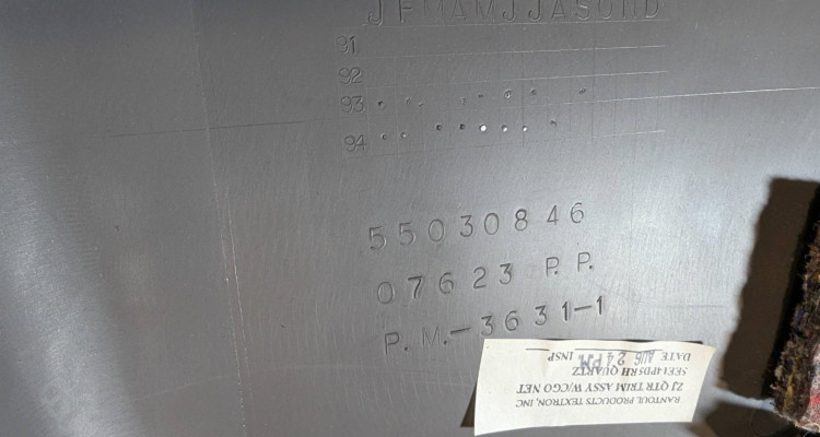  Боковины багажника пара (Quartz) Jeep Grand Cherokee ZG-ZJ
