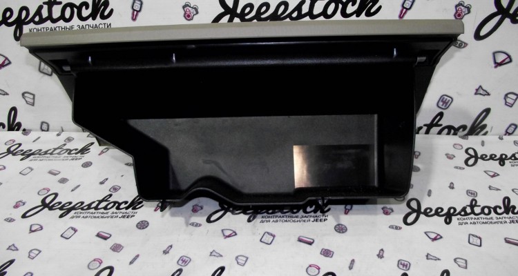 Крышка бардачка RHD (Sandstone) Jeep Grand Cherokee WG-WJ, оригинальный номер производителя 55116104 OEM Крышка бардачка RHD (Sandstone)