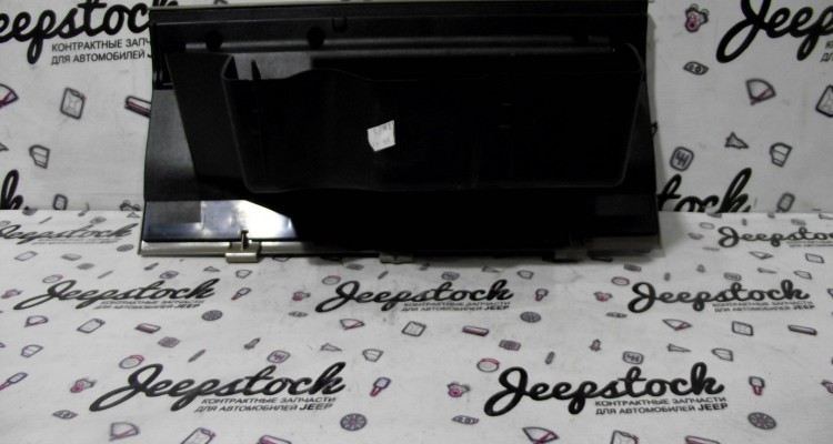 Крышка бардачка RHD (Sandstone) Jeep Grand Cherokee WG-WJ, оригинальный номер производителя 55116104 OEM Крышка бардачка RHD (Sandstone)