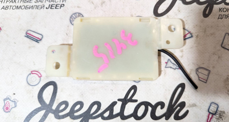  Антенна-блок замка зажигания 05026128AC Jeep Commander XK
