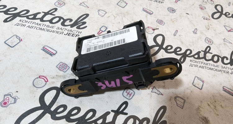  Датчик ускорения 56029349AA Jeep Commander XK