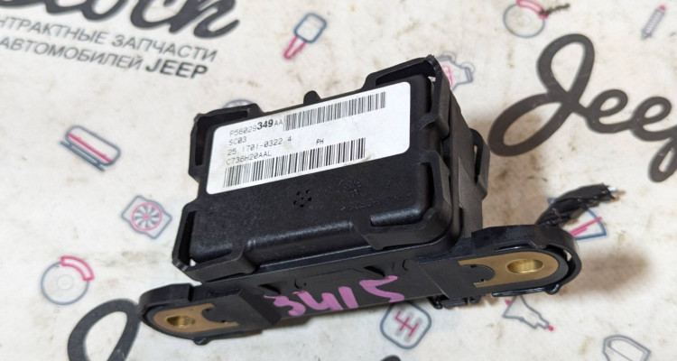  Датчик ускорения 56029349AA Jeep Commander XK