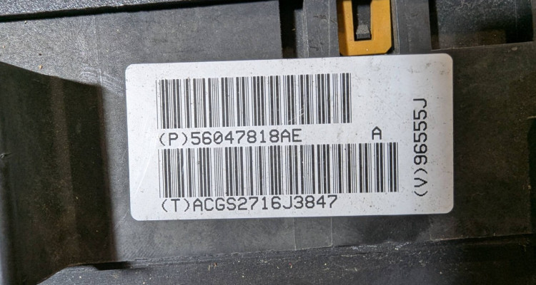  Блок предохранителей и реле моторный 56047818AE Jeep Commander XK