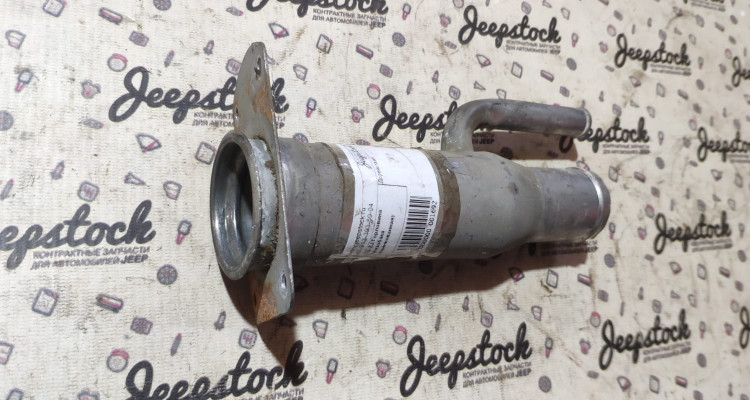 ZG-ZJ Горловина бензобака (Дорестайл), оригинальный номер производителя 52020128 OEM Горловина бензобака (Дорестайл)