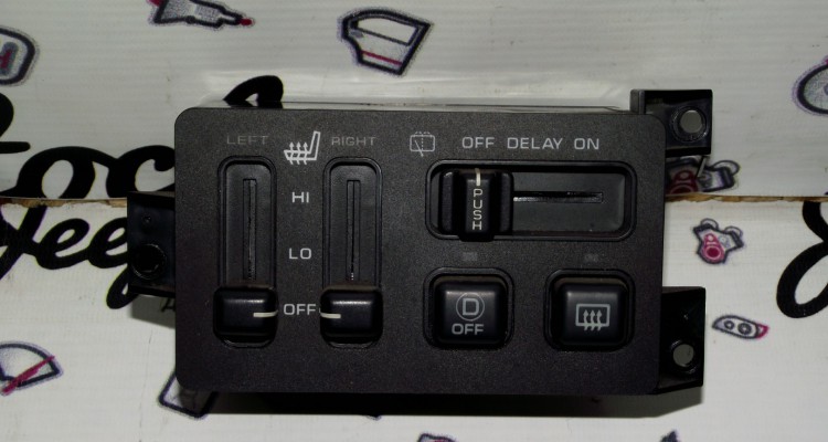 ZG-ZJ Блок включения дворника 5ой двери LHD (9225), оригинальный номер производителя 56009225 OEM Блок включения дворника 5ой двери LHD (9225)