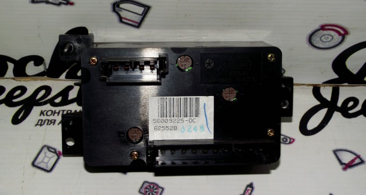 ZG-ZJ Блок включения дворника 5ой двери LHD (9225), оригинальный номер производителя 56009225 OEM Блок включения дворника 5ой двери LHD (9225)