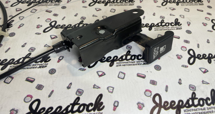 Тросик лючка бензобака с ручкой Jeep Grand Cherokee ZG-ZJ, оригинальный номер производителя 55030119, 55032190 OEM Тросик лючка бензобака с ручкой Jeep Grand Cherokee ZG-ZJ