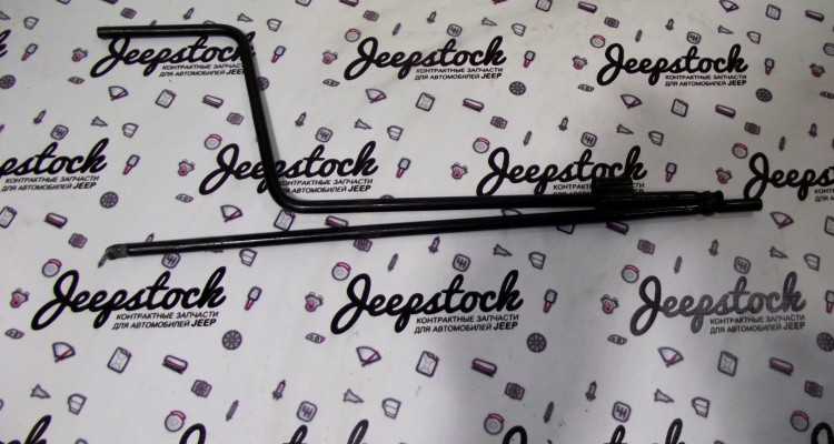 Оригинальная ручка домкрата Jeep Grand Cherokee ZG-ZJ, оригинальный номер производителя 52000221 OEM Оригинальная ручка домкрата