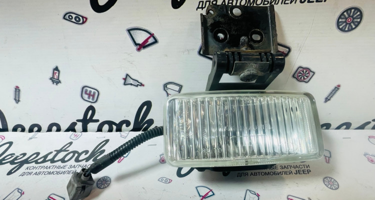 ZG-ZJ Противотуманка правая (97-98), оригинальный номер производителя 55155312 OEM Противотуманка правая (97-98) Jeep Grand Cherokee ZG-ZJ