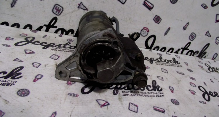 Стартер 4.7L 56041207 Jeep Grand Cherokee WG-WJ, оригинальный номер производителя 56041207 OEM Стартер 4.7L 56041207
