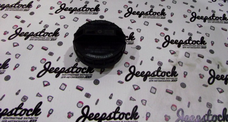 ZG-ZJ Крышка бензобака, оригинальный номер производителя 52006629 OEM Крышка бензобака