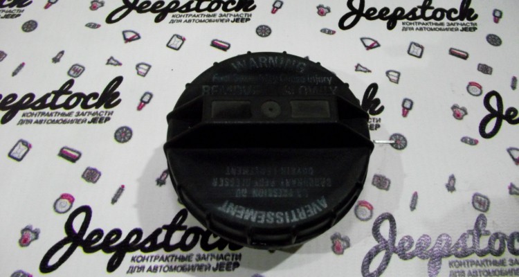 ZG-ZJ Крышка бензобака, оригинальный номер производителя 52006629 OEM Крышка бензобака