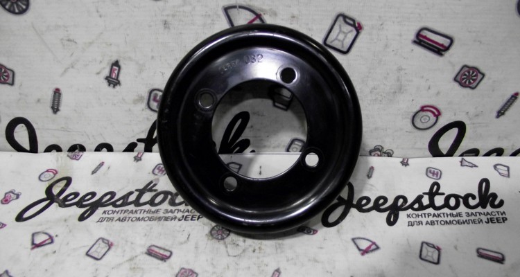 Шкив помпы 4L Jeep Grand Cherokee WG-WJ, оригинальный номер производителя 04854032 OEM Шкив помпы 4L
