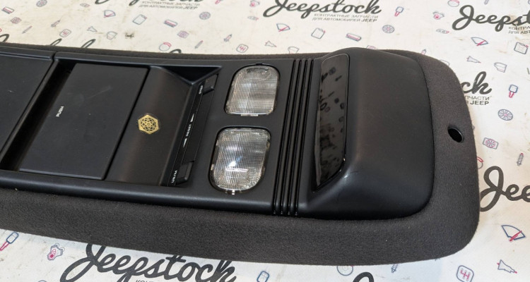 Потолочная консоль рестайлинг (Agate) Jeep Grand Cherokee ZG-ZJ, оригинальный номер производителя 55216556 OEM Потолочная консоль рестайлинг (Agate)